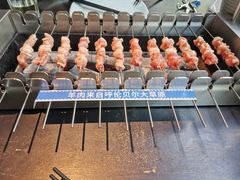 -很久以前羊肉串(中山公园店)