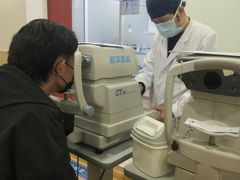 -上海大学附属上海和平眼科医院