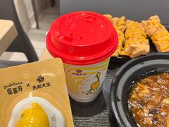 -永和大王(浦东南路店)