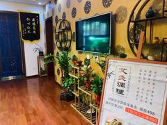 -弘善堂推拿调理