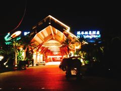 -碧桂园润杨溪谷温泉酒店