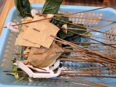 素串串-清真·尔里串串