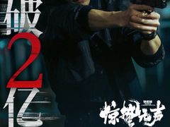 -沃美影城蜀山万象汇店(WMX巨幕)