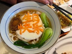 -旺顺阁·北京菜·烤鸭(大望路店)