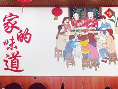 大堂-天天初二·天津传统捞面·天津特色菜(凌奥总店)