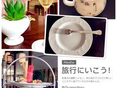 -白天鹅宾馆·月兔吧