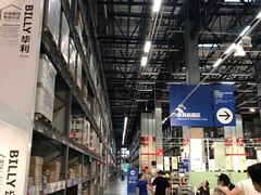 -宜家家居(哈尔滨商场店)