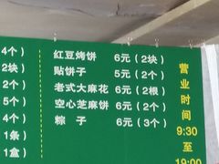 -首都医科大学附属北京友谊医院(西城院区)