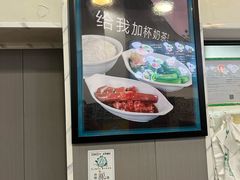 -农家婆港式烧腊快餐(驰天·钰园商住小区店)