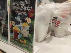 -书亦烧仙草(武侯五大花园店)