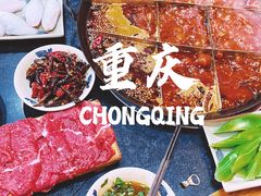 -渝杨胖娃老火锅(中兴路店)