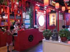 -满园春饼(美乐城店)