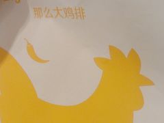 -麦当劳(保利若比邻店)
