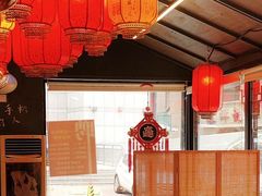 -竹叶涮肉坊(总店)