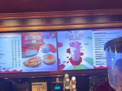 -COSTA COFFEE(西直门店)