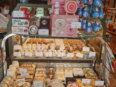 -秋田满满烘焙店