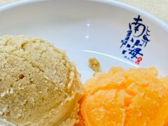 -南海冰室·新式潮汕茶饮(南海店)
