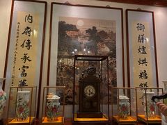 门面-富华斋饽饽铺·宫廷糕点·伴手礼(护国新天地店)