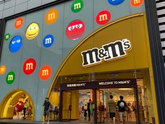 -m豆巧克力世界(上海世茂广场店)