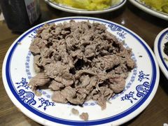 -老爆肚满五香烧牛羊肉