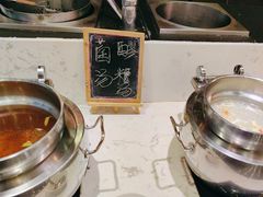 -西安绿地假日酒店·欧意咖啡厅