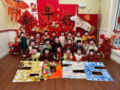 -常德书法幼儿园