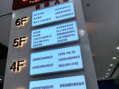 -贝多芬广场