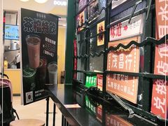 -孖记茶档·热腾茶餐(荔湾领展广场店)