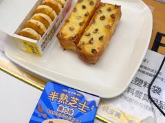 -味多美蛋糕(三元桥店)