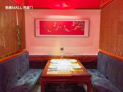 -凯德MALL(西直门店)