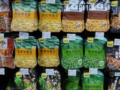 -家乐福(古北店)