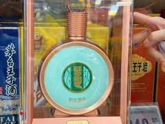 -华润万家(荔湾店)