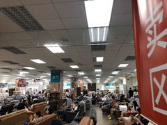 -NITORI 宜得利家居(金银潭永旺梦乐城店)