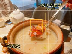 -潮州府·潮菜·砂锅粥(徐家汇店)