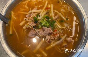 Signature Lao You Beef Noodles