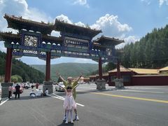 -塞罕坝国家级自然保护区