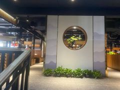 -山之屋炭火烧肉·生啤畅饮(大朗万科中央公园店)