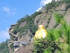 -大慈岩风景区