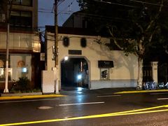 -JustFresh捷德鲜超市(西康店)