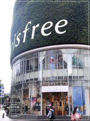 -悦诗风吟innisfree