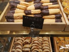 -申氏糕点(三好街店)