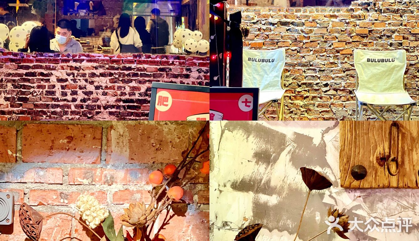 26.8💰秒杀双人套餐，撸串看球两不误，干杯🍻