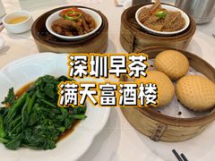 -福满园大酒楼(梅林店)