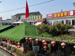 -晓琦农家菜馆·地道农家菜