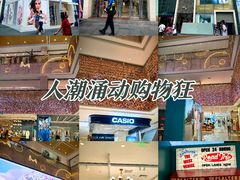 -茂业天地(华强北店)