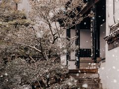 -惠山古镇·寄畅园