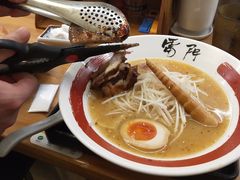 -雷门拉面·现熬骨汤(凯德来福士店)
