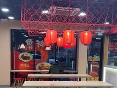 -永和大王(宜山店)