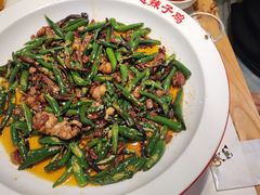 -鸡毛店·川菜(文殊院店)