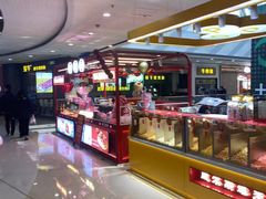 -万达广场(南京江宁店)